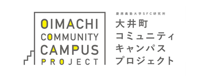 大井町コミュニティキャンパスプロジェクトFacebookページ